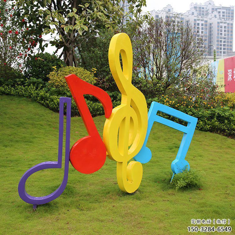 音樂符號雕塑精選，室外軟裝，抽象音樂符號雕塑精選