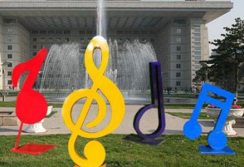 音樂符號雕塑精選，景區雕塑，環境景觀音樂符號雕塑提供