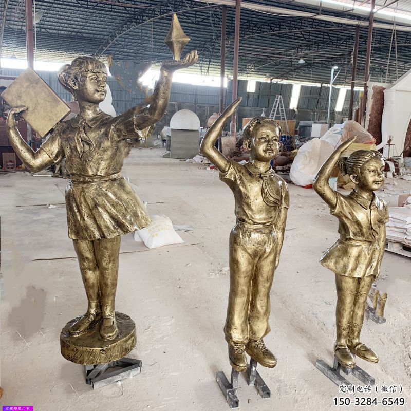 淮南學生少先隊員雕塑