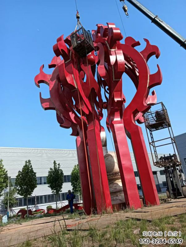 安慶火球雕塑，精神堡壘火球雕塑落地展示