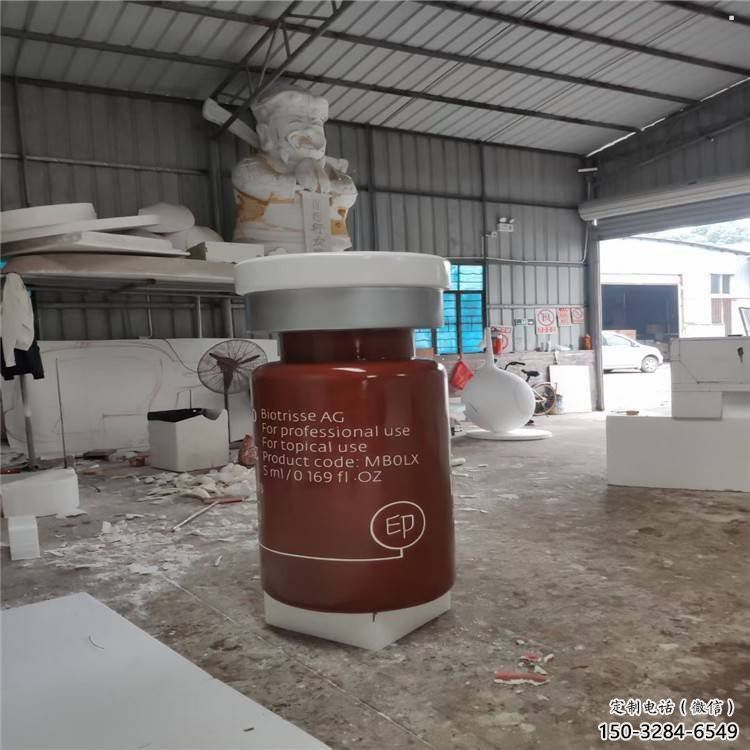 龍巖瓶子雕塑批發，景觀雕塑，主題玻璃鋼藥瓶子雕塑標準