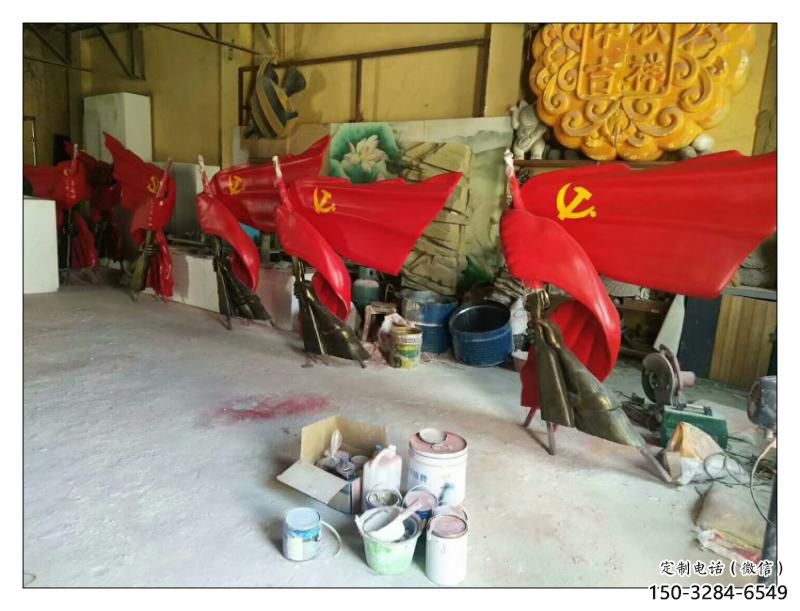 三明園林國旗雕塑，噴漆黨建雕塑，烤漆形式