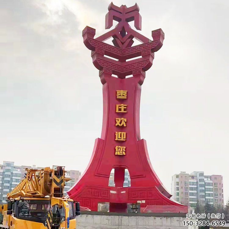 蘭州棗字精神堡壘雕塑，廣場(chǎng)不銹鋼雕塑