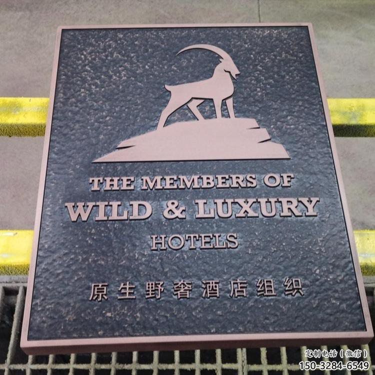 平涼景觀浮雕服務商，美陳雕塑，墻體浮雕廠家精選