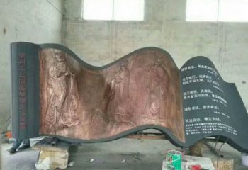 酒泉銅書籍雕塑通用，鍛造工藝，中式銅書籍雕塑通用