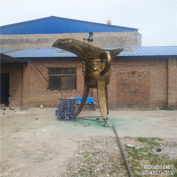 萬(wàn)寧公園酒杯雕塑