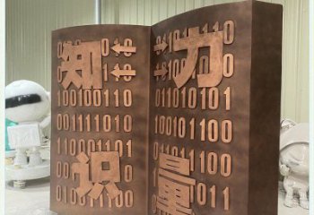 貴陽銅書籍雕塑廠家，鑄造工藝，銅書籍雕塑精選