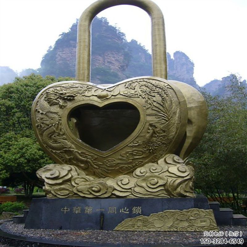 許昌藝術同心鎖雕塑承接，景區(qū)案例，公園鎖子雕塑定制