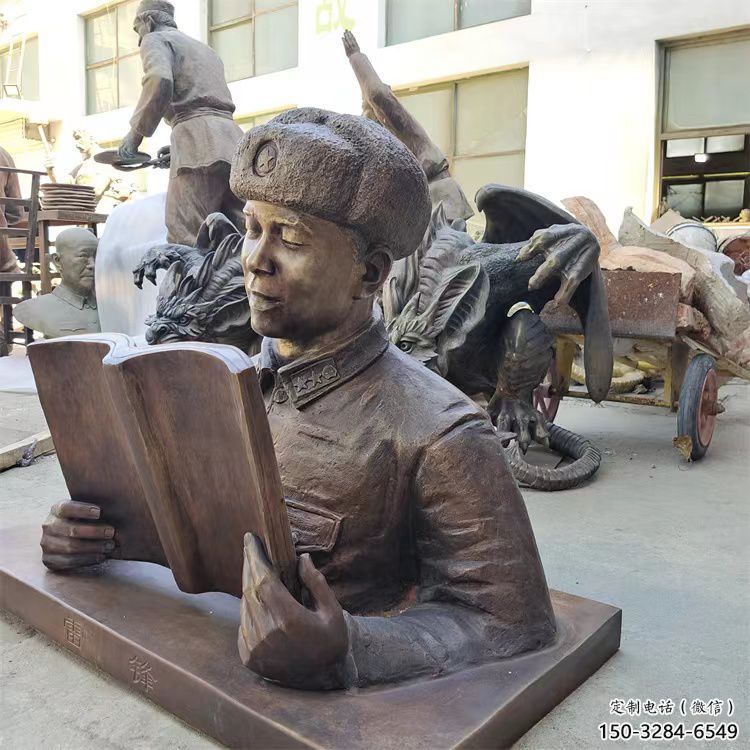 牡丹江公園雷鋒雕塑