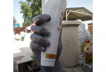 宜昌手卷雕塑優(yōu)選，室外雕塑，玻璃鋼手卷雕塑優(yōu)選