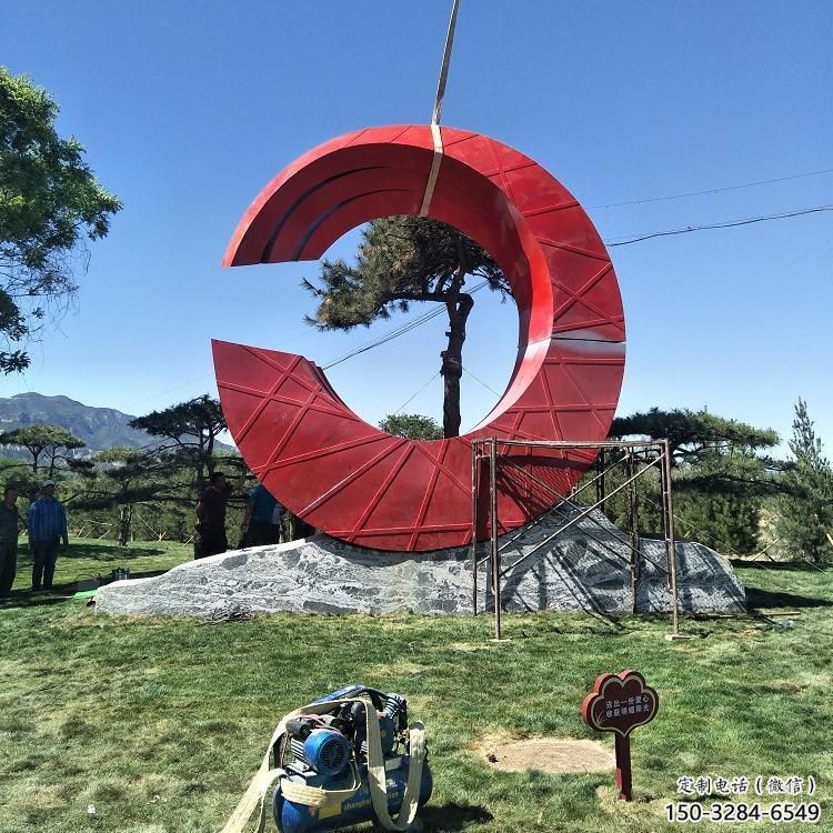 邵陽(yáng)草地精神堡壘雕塑