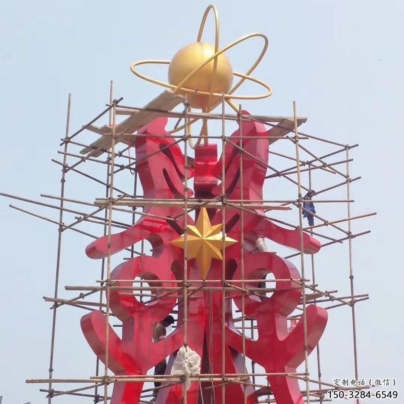 松原景觀科技之星雕塑選用，美陳雕塑，抽象不銹鋼科技之星雕塑標(biāo)準(zhǔn)