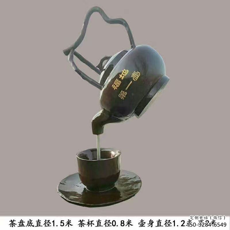 白山玄關懸壺雕塑