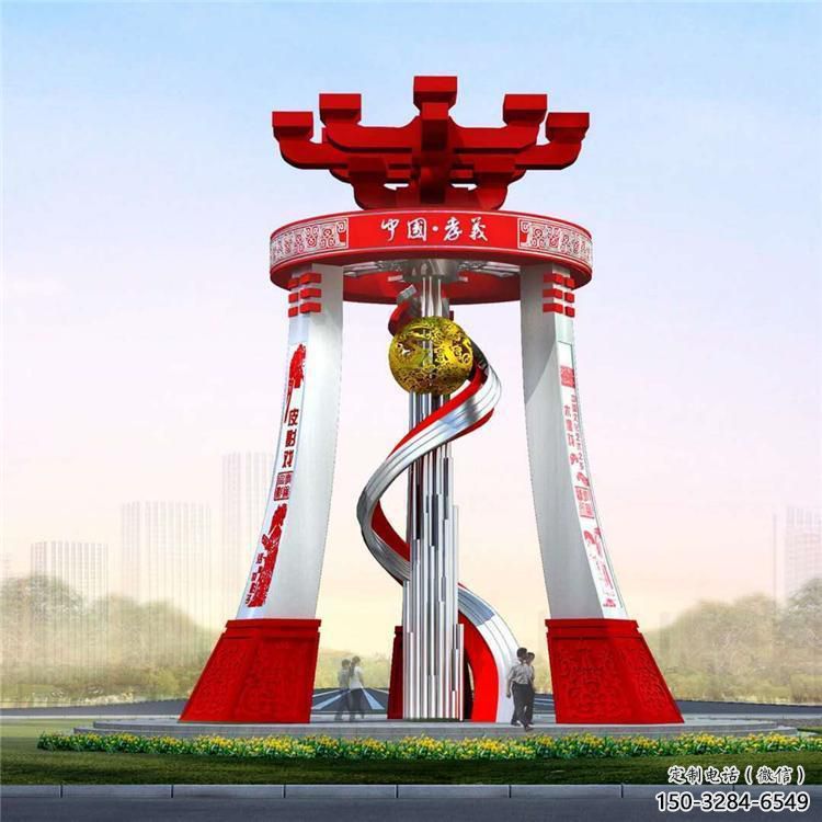 徐州城市精神堡壘雕塑，地標文明建筑不銹鋼雕塑