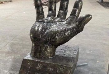 永州手掌雕塑廠家，公園小品，玻璃鋼手掌雕塑優選