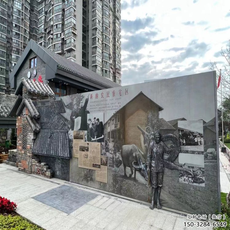 鷹潭鍛鋼浮雕供求，露天雕塑，廣場(chǎng)鍛銅浮雕制作