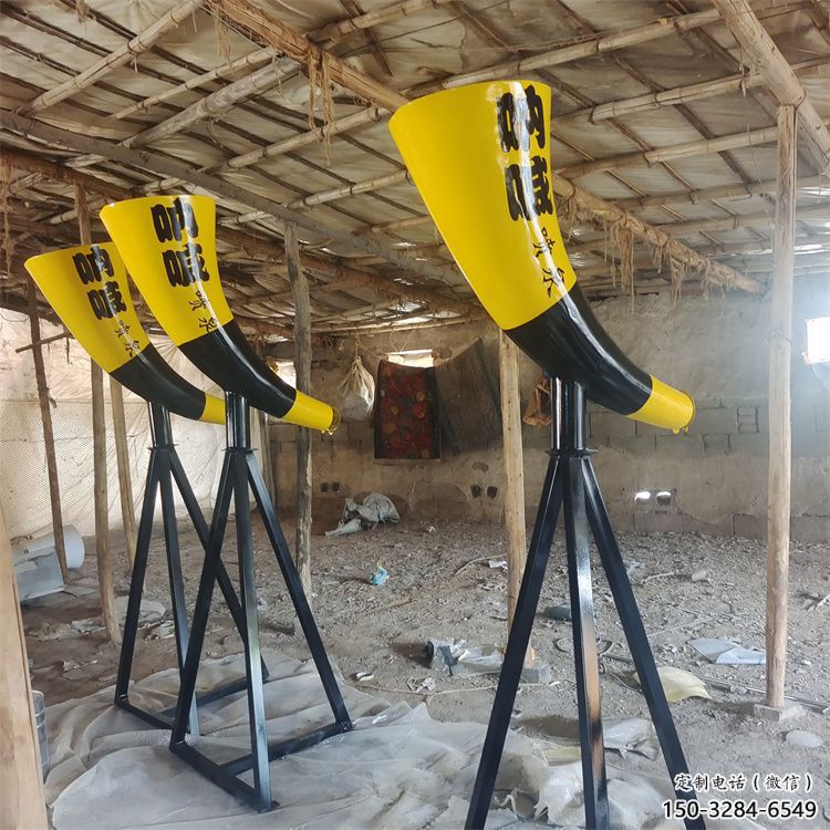 新建園林喇叭雕塑