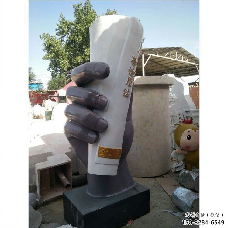 營口手卷雕塑優(yōu)選，室外雕塑，玻璃鋼手卷雕塑優(yōu)選