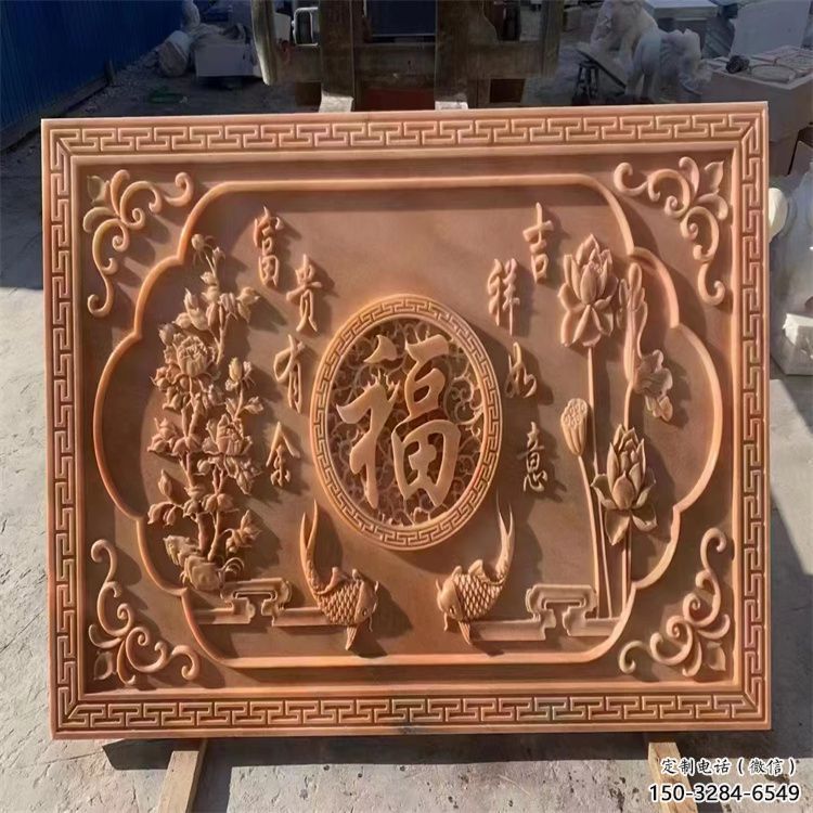 鄂爾多斯浮雕制造商，室外軟裝，景觀福字浮雕制作廠家
