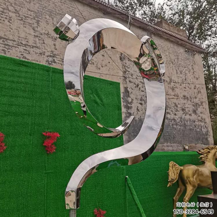 托克托房地產(chǎn)天壺雕塑廠，戶外雕塑，地產(chǎn)天壺雕塑制造