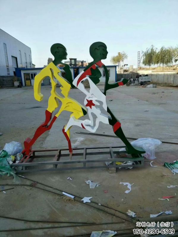 大武口賽跑雕塑，鏤空工藝制作，不銹鋼烤漆體育人物雕塑