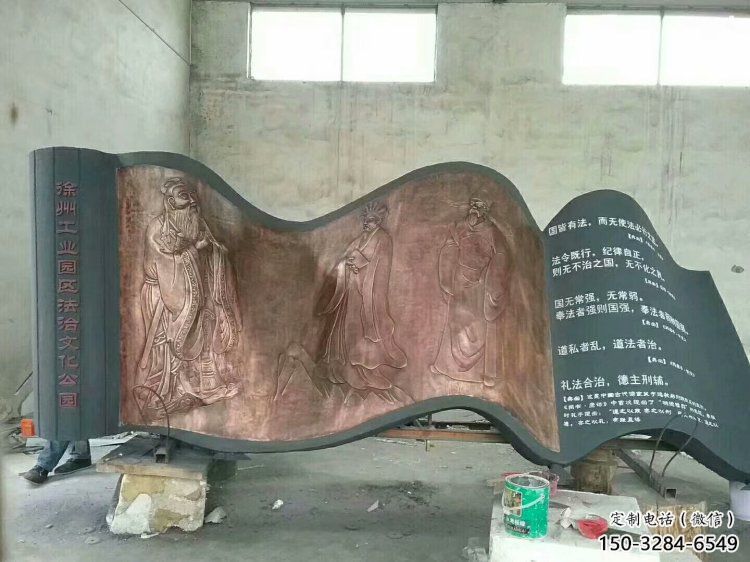 城西銅書籍雕塑通用，鍛造工藝，中式銅書籍雕塑通用