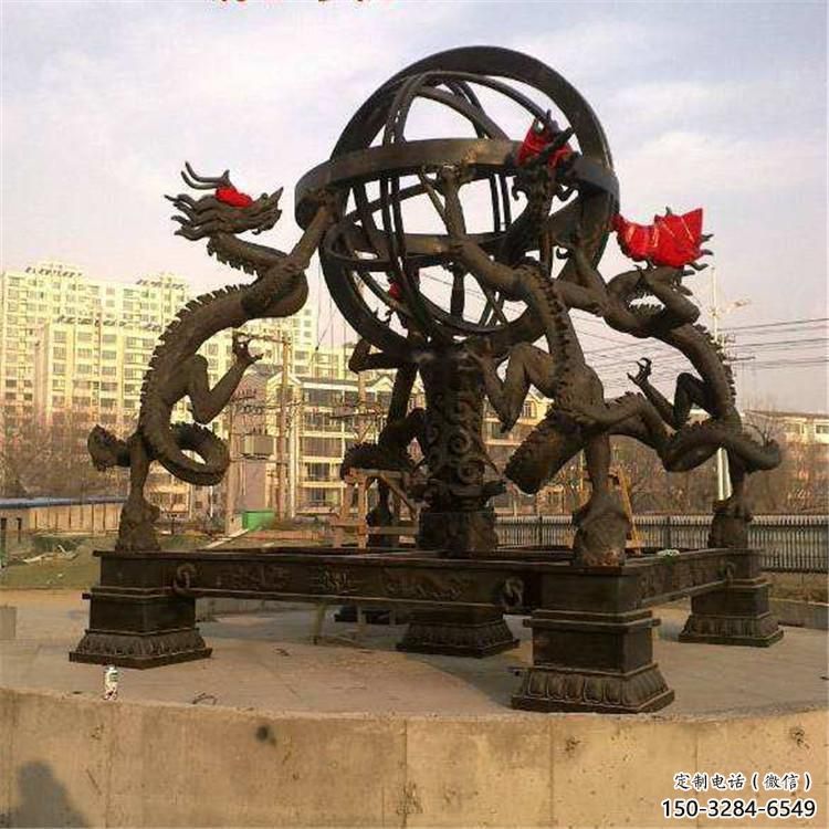街道地動儀雕塑，鍛造景觀雕塑，古銅效果