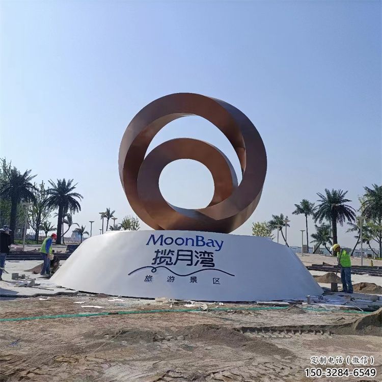 街道圓環(huán)雕塑，鍛造景觀雕塑，古銅效果