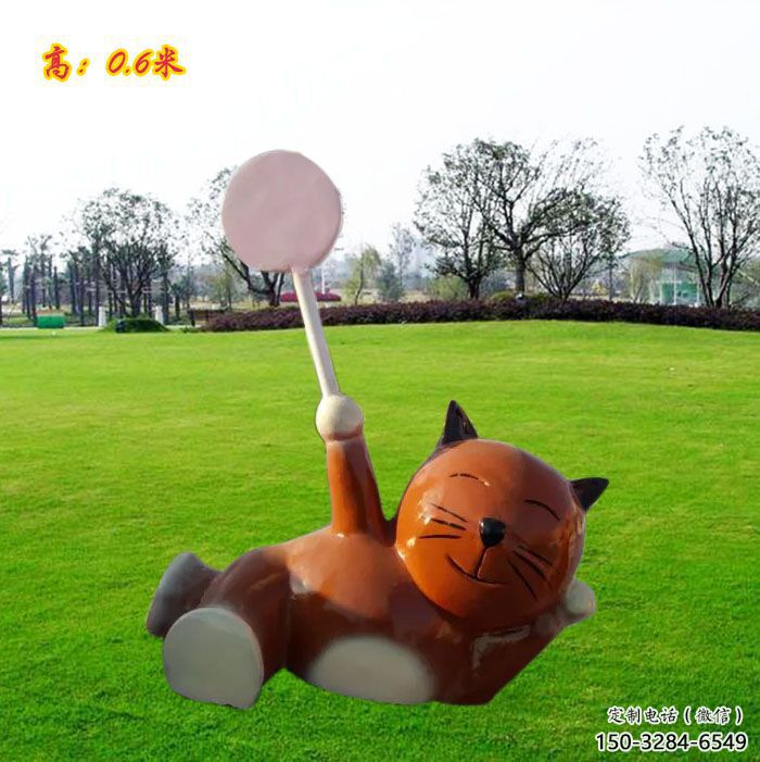 城西小區(qū)小貓雕塑，抽象系列，彩繪工藝