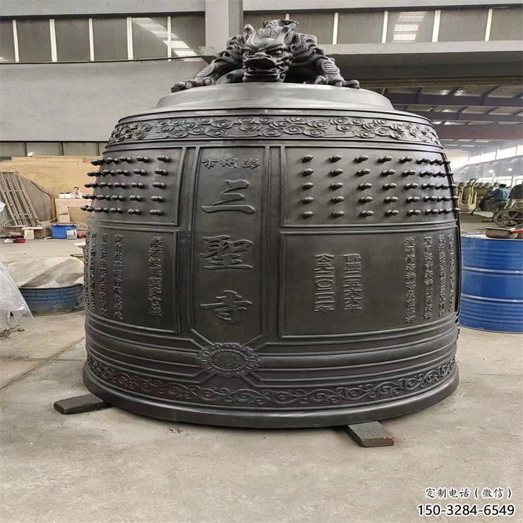 運(yùn)城三圣寺銅鐘雕塑-鑄銅鐘雕塑-平直形結(jié)構(gòu)