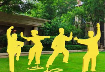 鄂爾多斯公園太極雕塑