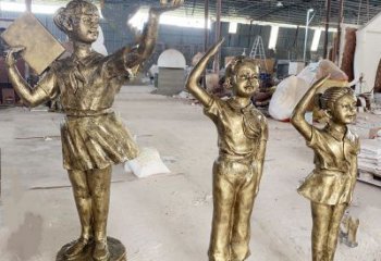 清水河學(xué)生少先隊(duì)員雕塑