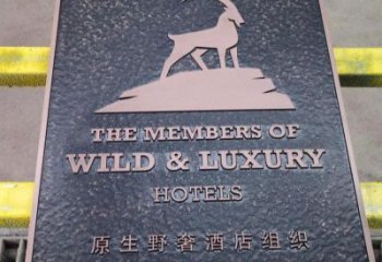 晉源景觀浮雕服務(wù)商，美陳雕塑，墻體浮雕廠家精選