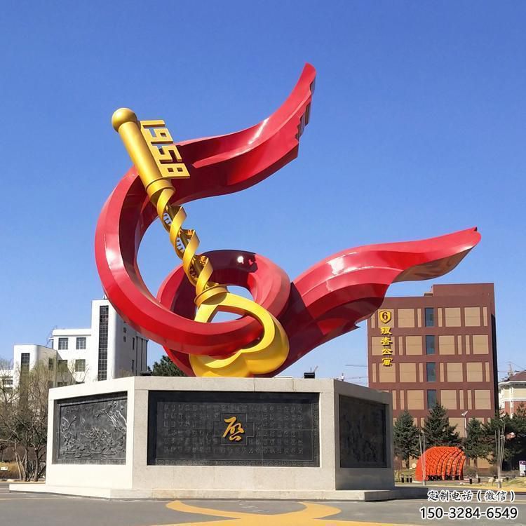 銅川戶(hù)外精神堡壘雕塑