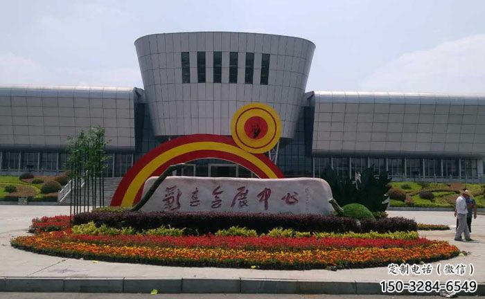 眉山企業(yè)標(biāo)識(shí)拱門雕塑，不銹鋼地標(biāo)大門雕塑生產(chǎn)