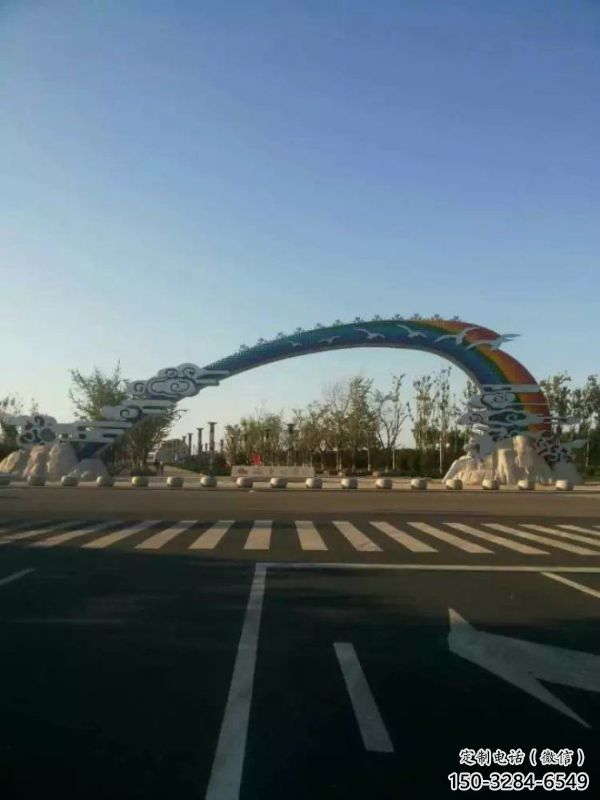 申扎云朵大門雕塑，公園美陳元素，不銹鋼云朵大門雕塑