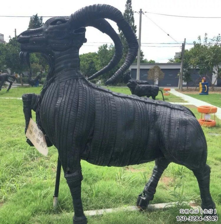林周輪胎山羊雕塑供應，公園雕塑，鑄銅輪胎羊雕塑供求