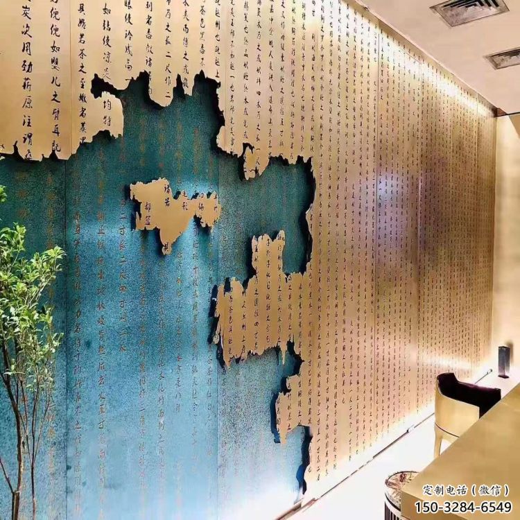 吐魯番公園浮雕制造商，小區(qū)擺件，鍛銅浮雕廠家提供