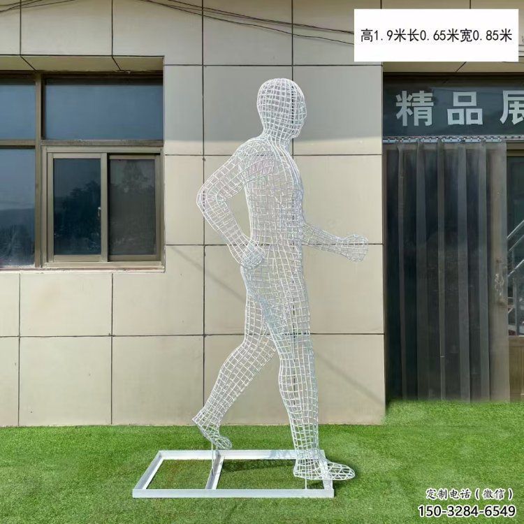 德宏鏤空運動員雕塑服務商，美陳雕塑，鐵藝體育人物雕塑精選