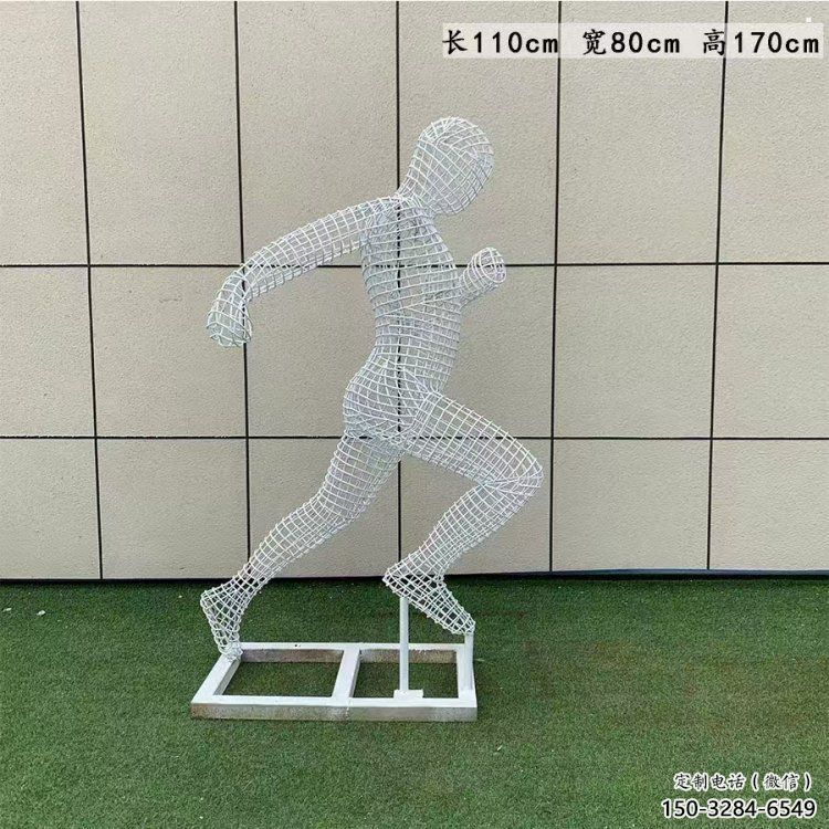 上城鏤空運動員雕塑訂做，城市雕塑，鐵藝體育人物雕塑廠