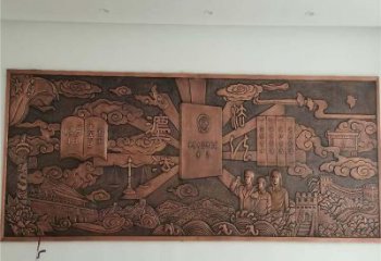 下城標志浮雕精選，多彩藝術(shù)，鍛銅浮雕生產(chǎn)廠家