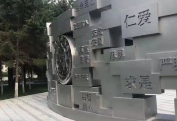 溫州景墻雕塑，不銹鋼立體字雕塑，校園景墻雕塑