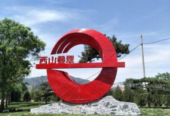 永川房地產精神堡壘雕塑