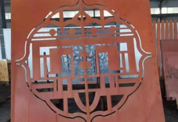 巴南鏤空景墻雕塑，耐候鋼鏤空工藝設(shè)計(jì)