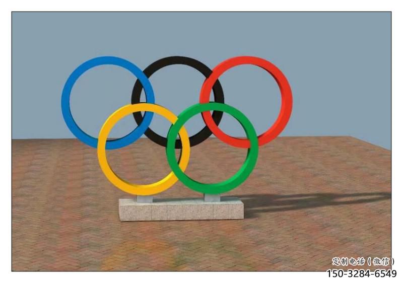 大型不銹鋼五環雕塑制作效果圖